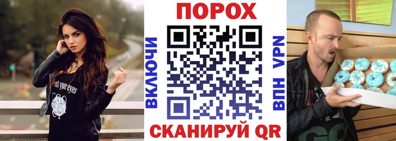 АМФ Розовый Калачинск