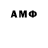 ГАШ гашик ICAROS
