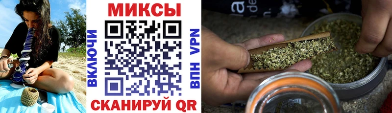 наркотики  Калачинск  Бутират BDO 33% 