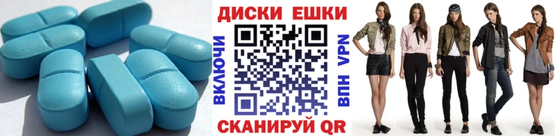 что такое наркотик  Калачинск  Экстази 99% 
