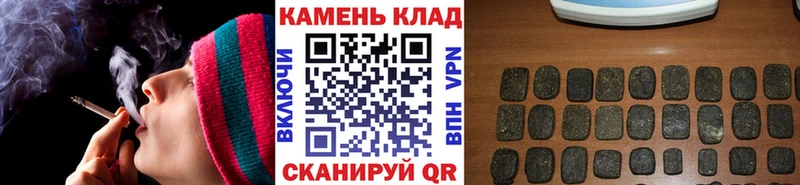 blacksprut как войти  наркотики  Калачинск  ГАШИШ 40% ТГК 
