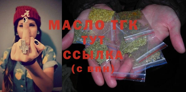 2c-b Абинск