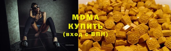 дмт Алексин