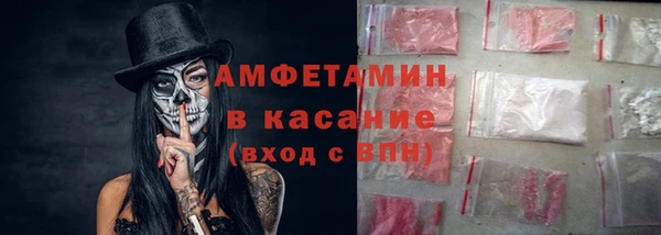меф Алзамай