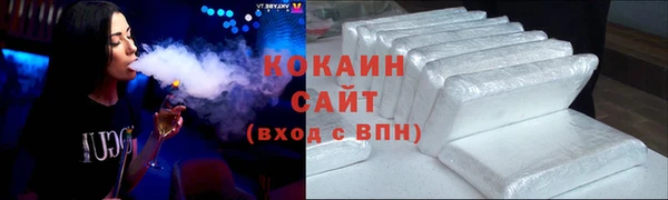 меф Алзамай