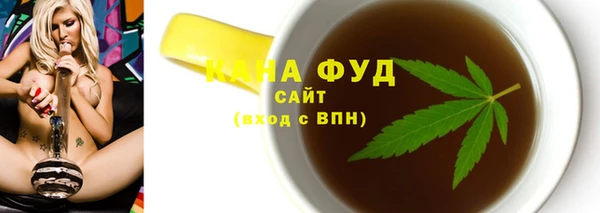 ГАЛЛЮЦИНОГЕННЫЕ ГРИБЫ Алексеевка