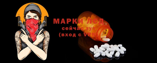 дмт Алексин