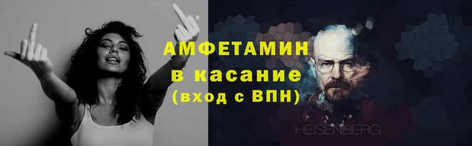 ГАЛЛЮЦИНОГЕННЫЕ ГРИБЫ Алексеевка