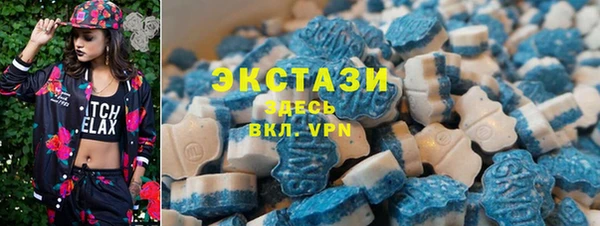 меф Алзамай