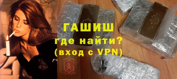меф Алзамай