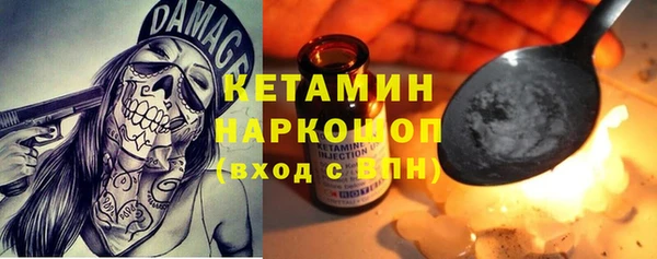 меф Алзамай