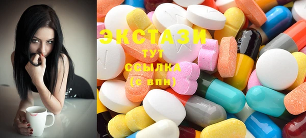 дмт Алексин