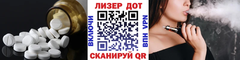 закладки  Калачинск  ЛСД экстази кислота 