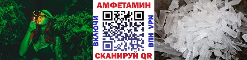 где найти наркотики  blacksprut онион  Первитин винт  Калачинск 